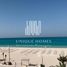 3 chambre Appartement à vendre à Mamsha Al Saadiyat., Saadiyat Beach