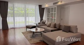 ยูนิตมือสองและให้เช่า