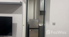 ยูนิตที่เหลืออยู่ในโครงการ โมดิซ ไรห์ม รามคำแหง