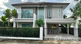 Available Units at Baan Pruksa Nara Chaiyapruk 2 - Jomtien