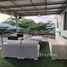  Земельный участок for sale in Khok Ngam, Loei, Khok Ngam, Dan Sai, Loei