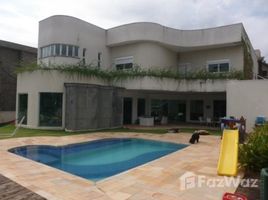 3 Quarto Casa for sale at Massaguaçu, Fernando de Noronha, Fernando de Noronha, Rio Grande do Norte