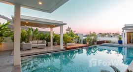 ยูนิตที่เหลืออยู่ในโครงการ ฮิลไซด์ แฮมเลต 7