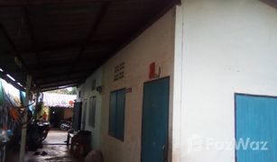 5 Bedrooms Shophouse for sale in Tha Tum, Prachin Buri 