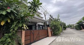 ยูนิตที่เหลืออยู่ในโครงการ เดอะ แพลนท์ บางแค