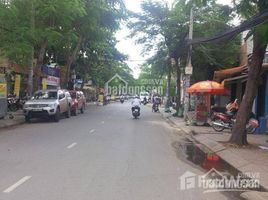 Studio Nhà mặt tiền for sale in TP.Hồ Chí Minh, Phường 16, Gò Vấp, TP.Hồ Chí Minh