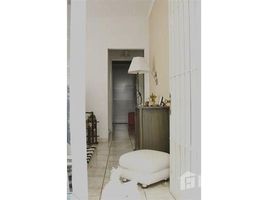 2 Bedroom House for sale at Parque Bitaru, Pesquisar