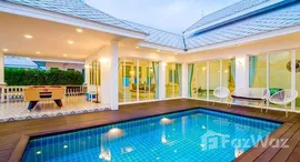ยูนิตที่เหลืออยู่ในโครงการ มาวิน พูลวิลล่า หัวหิน