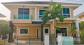 Available Units at Baan Karnkanok 12