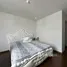 2 Schlafzimmer Appartement zu vermieten im Sun Village Apartment, Ward 5