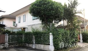 3 Bedrooms House for sale in Bang Si Thong, Nonthaburi Preuksa Village 22