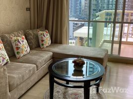 2 Bedroom Apartment for sale at 59 Heritage, Khlong Tan Nuea