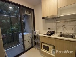 1 спален Квартира на продажу в Cocoon Rama 9, Suan Luang, Суан Луанг