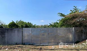 N/A Land for sale in Choeng Thale, Phuket 