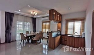 3 Bedrooms House for sale in San Kamphaeng, Chiang Mai Grand Lanna Meridian