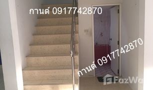 3 Bedrooms Townhouse for sale in Phraeksa, Samut Prakan Fuengfa Villa 11 Phase 9