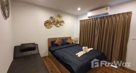 ยูนิตที่เหลืออยู่ในโครงการ ลา ฮาบานา