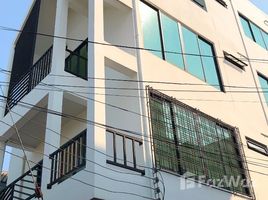 5 Bedroom House for sale in Bang Kapi, Bangkok, Khlong Chan, Bang Kapi