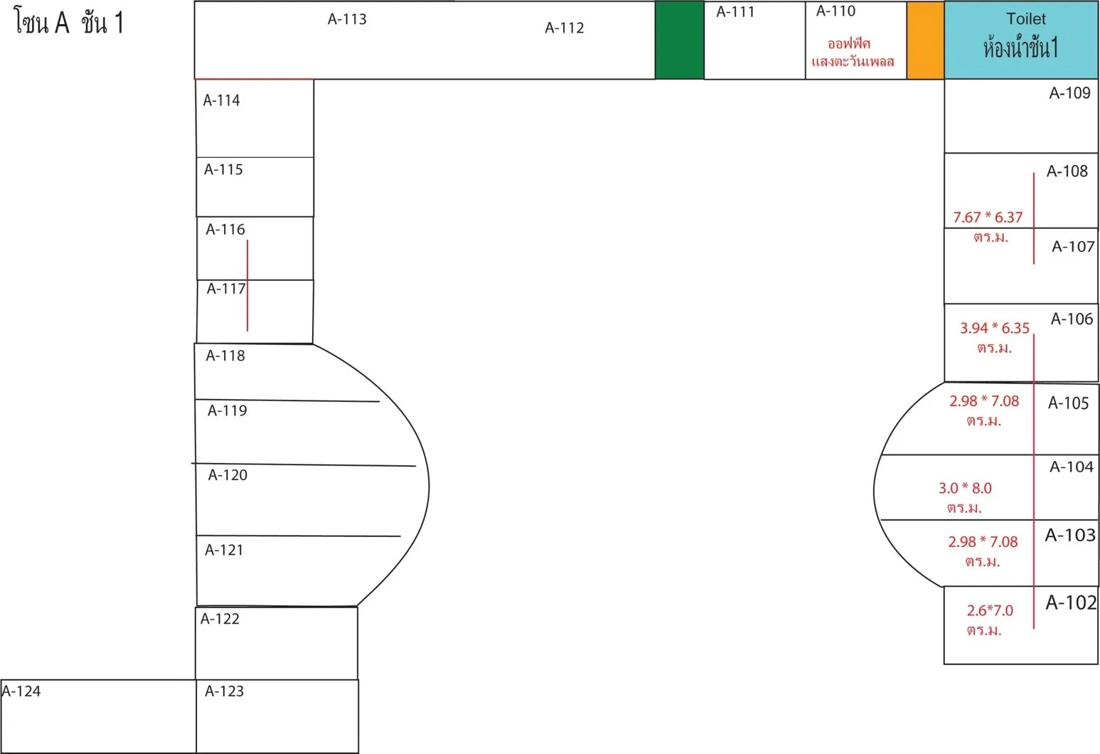 Floor Plans