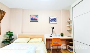 1 Schlafzimmer Wohnung zu verkaufen in Bang Chak, Bangkok My Condo Sukhumvit 81