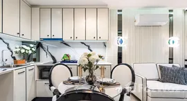 ยูนิตที่เหลืออยู่ในโครงการ เอ็มบาสซี่ พัทยา