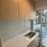 Condominium Studio à louer à Saint Martin's Drive, Nassim, Tanglin, Central Region