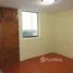 3 Habitación Casa en venta en University of Lima, Santiago de Surco, San Borja