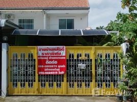 2 Bedroom Townhouse for sale in Thailand, Ban Mai, Pak Kret, Nonthaburi, Thailand