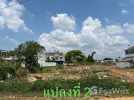  Земельный участок for sale in Kho Hong, Hat Yai, Kho Hong