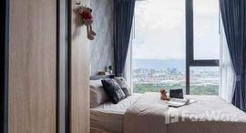 ยูนิตที่เหลืออยู่ในโครงการ เดอะ ไลน์ จตุจักร - หมอชิต