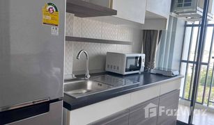 1 Bedroom Condo for sale in Talat Yai, Phuket Supalai Vista Phuket