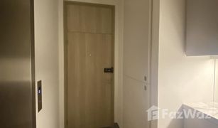 1 Bedroom Condo for sale in Lumphini, Bangkok Noble Ploenchit