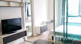 ยูนิตที่เหลืออยู่ในโครงการ บริดจ์ นราธิวาส