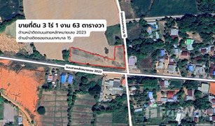 N/A Land for sale in Si That, Udon Thani 