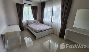 3 Bedrooms House for sale in Ko Kaeo, Phuket Burasiri Kohkaew