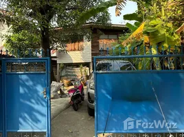 3 Schlafzimmer Haus zu verkaufen in Bang Khen, Bangkok, Anusawari