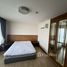2 спален Кондо в аренду в United Tower, Khlong Tan Nuea