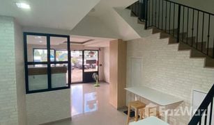 N/A Office for sale in Phlapphla, Bangkok Chic District Ram 53