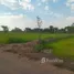  Land for sale in Ubon Ratchathani, Nong Bua Hi, Phibun Mangsahan, Ubon Ratchathani