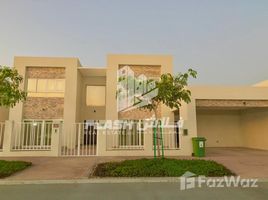 4 Habitación Villa en venta en Bermuda, Mina Al Arab, Ras Al-Khaimah