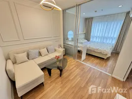 ขายคอนโด 1 ห้องนอน ในโครงการ ลุมพินี เพลส ยูดีโพศรี, เทศบาลนครอุดรธานี