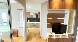 Доступные квартиры в Plus Condo Hatyai 2