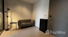 ยูนิตที่เหลืออยู่ในโครงการ Life Asoke Rama 9