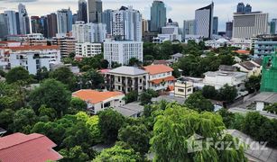 曼谷 Khlong Tan Nuea D.S. Tower 2 Sukhumvit 39 1 卧室 公寓 售 