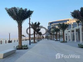 在Mamsha Al Saadiyat出售的3 卧室 联排别墅, Saadiyat Beach, Saadiyat Island