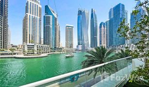 4 Bedrooms Villa for sale in Marinascape, Dubai Marinascape Marina Homes