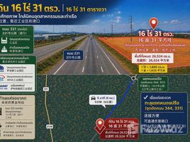 ขายที่ดิน ใน คลองกิ่ว, พัทยา, คลองกิ่ว