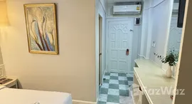 ยูนิตมือสองและให้เช่า