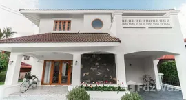 ยูนิตมือสองและให้เช่า