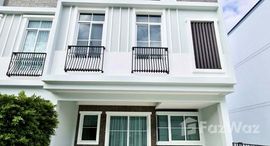 ยูนิตที่เหลืออยู่ในโครงการ อินดี้ บางนา รามคำแหง 2